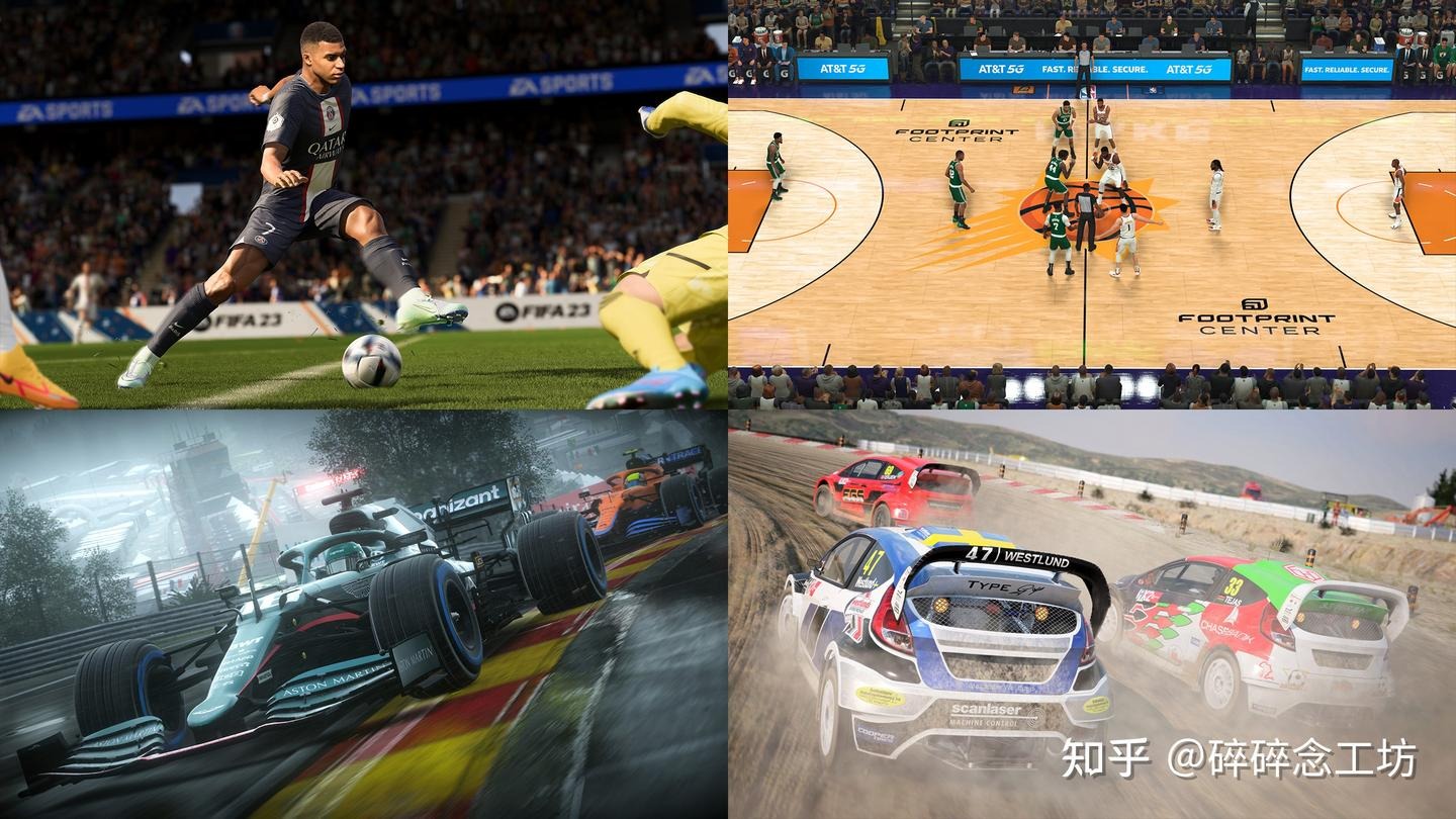 无缘世界杯最贵11人：KK领衔，索博、奥斯梅恩、姆伯莫在列