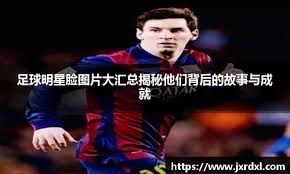 麻将实战：解析“最后一张牌”的博弈——是博胡还是保平安？（麻将对战：决胜最后一张——是拼胡还是求稳？）