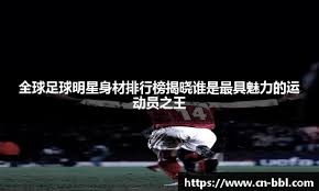 欧国联-法国2-0克罗地亚：次回合翻盘，还得指望登贝莱