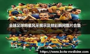 荷兰博彩监管机构准备进行重大重组