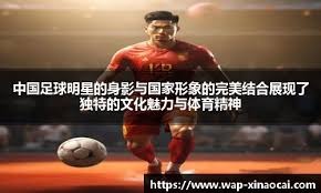 德保罗：我们会竭尽全力卫冕世界杯，希望能像2022年那样顺利