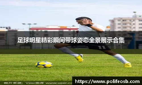 或将开启预购！《死亡回归》开发商新作《Saros》通过中国台湾评级