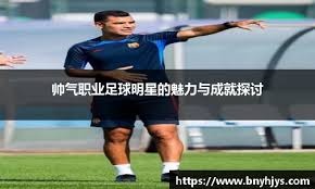 架又以景深